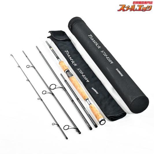 シマノ トラスティックS710-810ML パックロッド シマノ トラスティック
