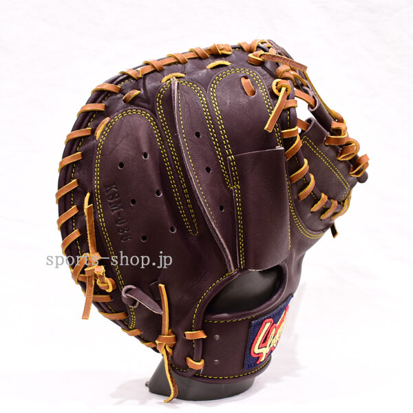 久保田スラッガー KSM-036 バーガンディ×タン C-8706 軟式