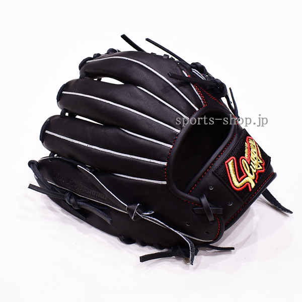 久保田スラッガー KSN-J1 少年軟式用 ブラック C-1111 ジュニア 軟式