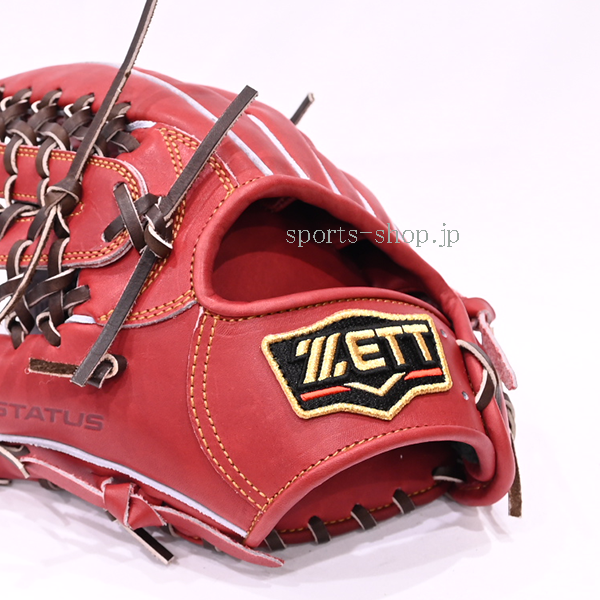 ゼット プロステイタス 硬式 グローブ BPROG680 左投げ オールラウンド