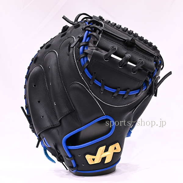 ハタケヤマ 限定品 PRO-M9 G ブラック×ブルー シェラームーブ 捕手用