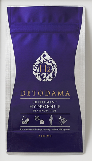 商品紹介｜痩身エステ、ブライダルエステ、エステ体験ならセントラヴィ