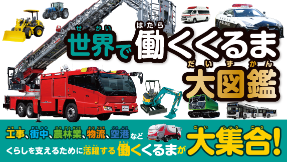 STUDIO TAC CREATIVE Top