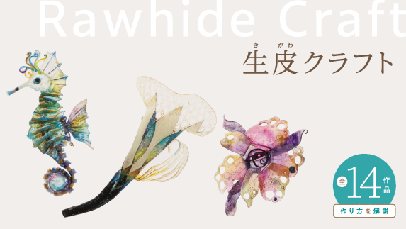 STUDIO TAC CREATIVE Top