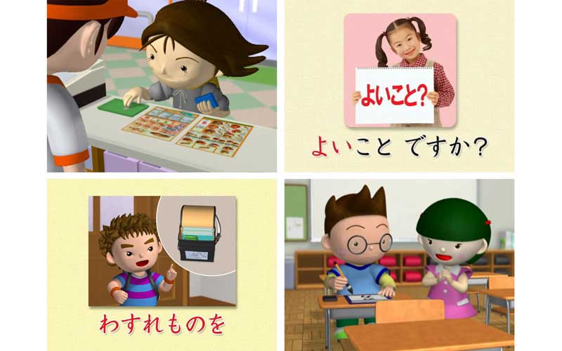 公式】総合セット シリウス40巻｜Bソーシャルスキル12巻＋C言語訓練28