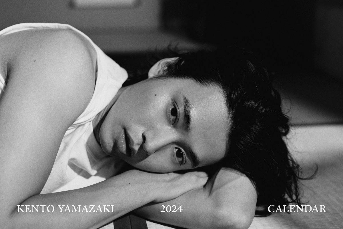山﨑賢人カレンダー2024 | SDP