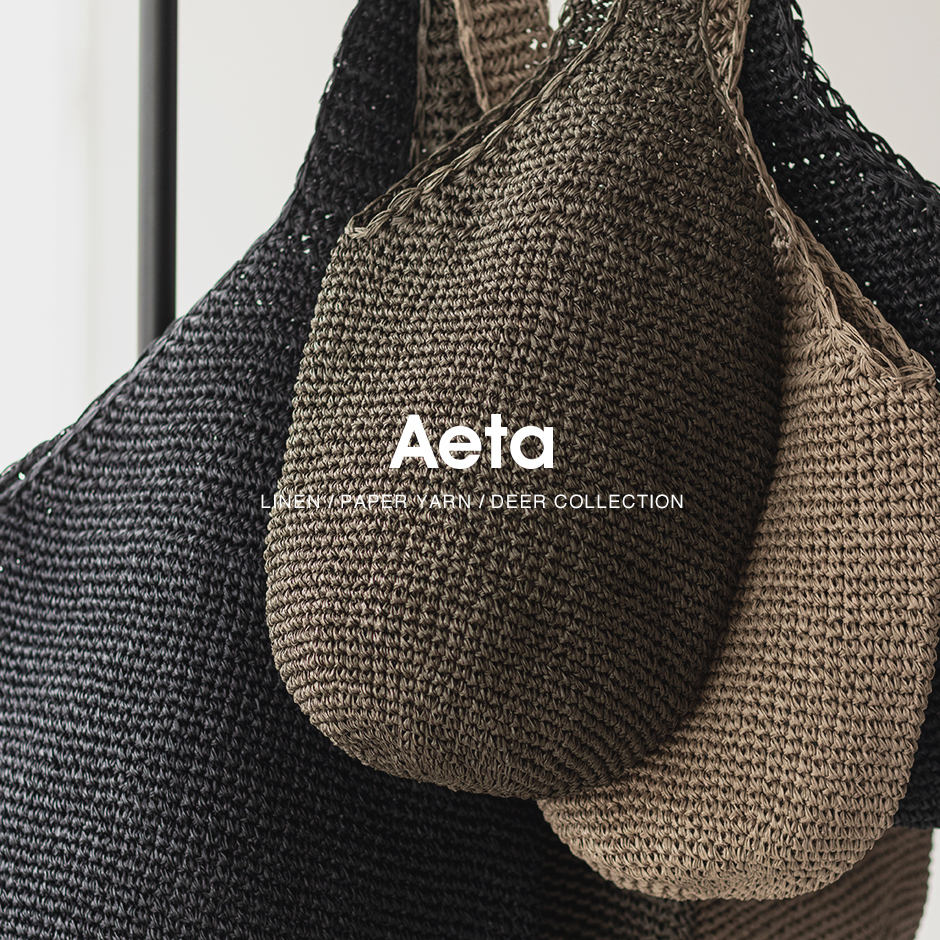 Aeta＞新作入荷 4.20 | st company online store 入荷案内ブログ