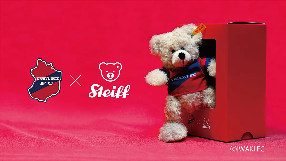 いわきFC × シュタイフ コラボテディベア発売 | ドイツ最高級