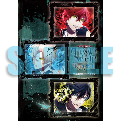 ダミーヘッド官能ロック 「THANATOS NiGHT Re：Vival」 Vol.2 ニア CV