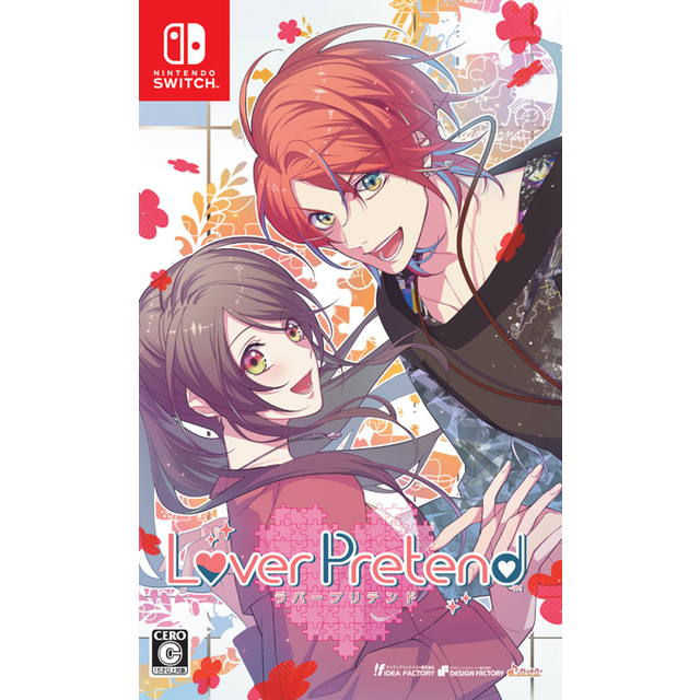 LoverPretend(通常版)☆特典付：Switch | ステラワース