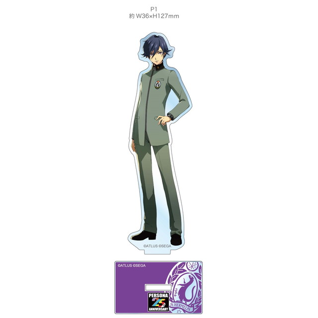 ペルソナ25周年 主人公アクリルスタンド P1：グッズ | ステラワース