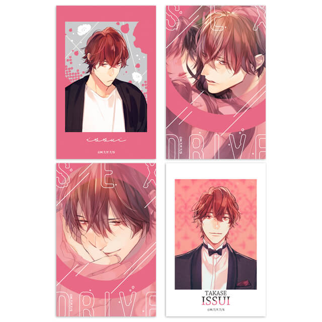 SEX DRIVE ミニブロマイド 貴瀬一粋セット：オリジナル | ステラワース