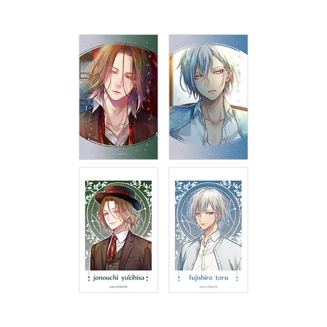 雨の痕 外伝 ミニブロマイド01 城之内雪久・藤代透セット：オリジナル