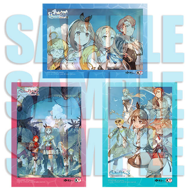 ライザのアトリエ ～秘密トリロジー～ DX 【プレミアムボックス