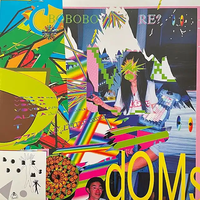 BOREDOMS / VOALTZ ／ RERELER [12inch - RR12-88536]：JAPANESE