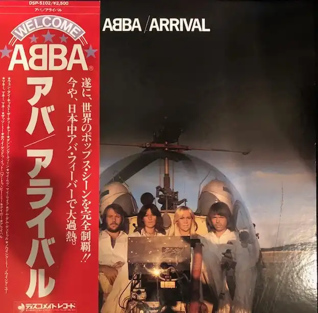 ABBA / ARRIVAL (78 JPN 3RD PRESS) [LP - DSP-5102]：70'S ROCK