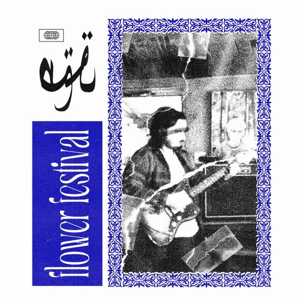 FLOWER FESTIVAL / AGE [LP - MR060]：AMBIENT：アナログレコード専門