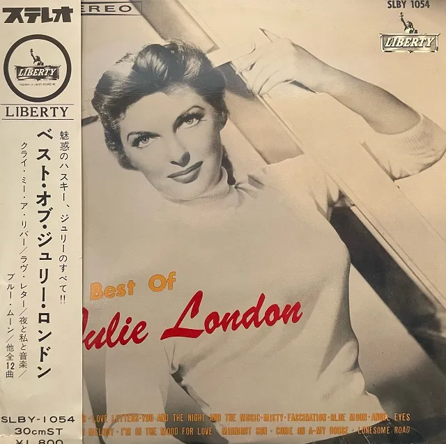 JULIE LONDON / BEST OF JULIE LONDON [LP - SLBY 1054]：JAZZ