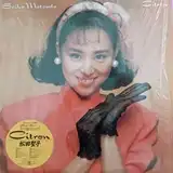 松田聖子 / CITRON [LP - 28 AH 5040]：JAPANESE：アナログレコード