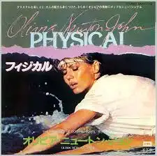 OLIVIA NEWTON-JOHN（オリビア・ニュートン・ジョン） / PHYSICAL