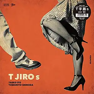 T字路S / SAME [LP - ]：JAPANESE：アナログレコード専門通販のSTEREO