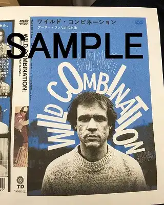 ARTHUR RUSSELL / WILD COMBINATION : A PORTRAIT OF ARTHUR RUSSELL