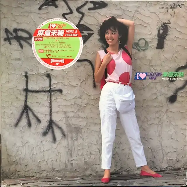 麻倉未稀 / HERO & HEROINE [12inch - K20A593]：JAPANESE：アナログ