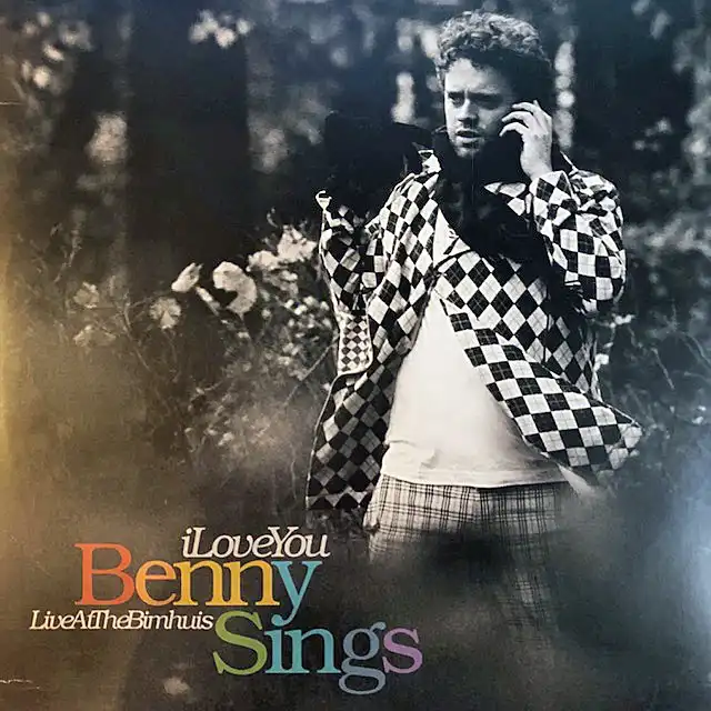 BENNY SINGS ‎/ I LOVE YOU [LP - SK051LP]：00S ROCK：アナログ
