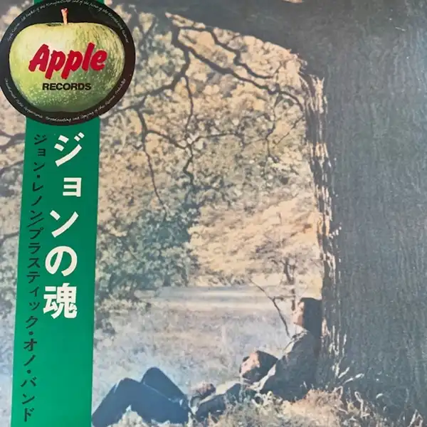 JOHN LENNON ／ PLASTIC ONO BAND / ジョンの魂 [LP - AP-80174]：70'S