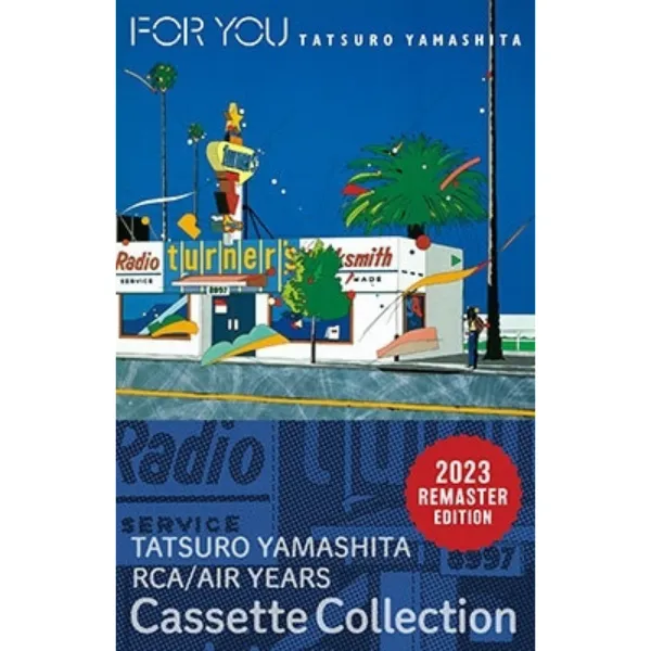 山下達郎 / FOR YOU (CASETTE TAPE) [CAS - BVTL-2]：JAPANESE