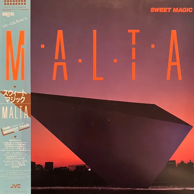 MALTA / SWEET MAGIC [LP - VIJ-28040]：JAPANESE：アナログレコード