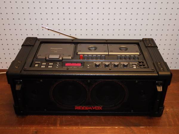 Stereo2Go Forum Reader