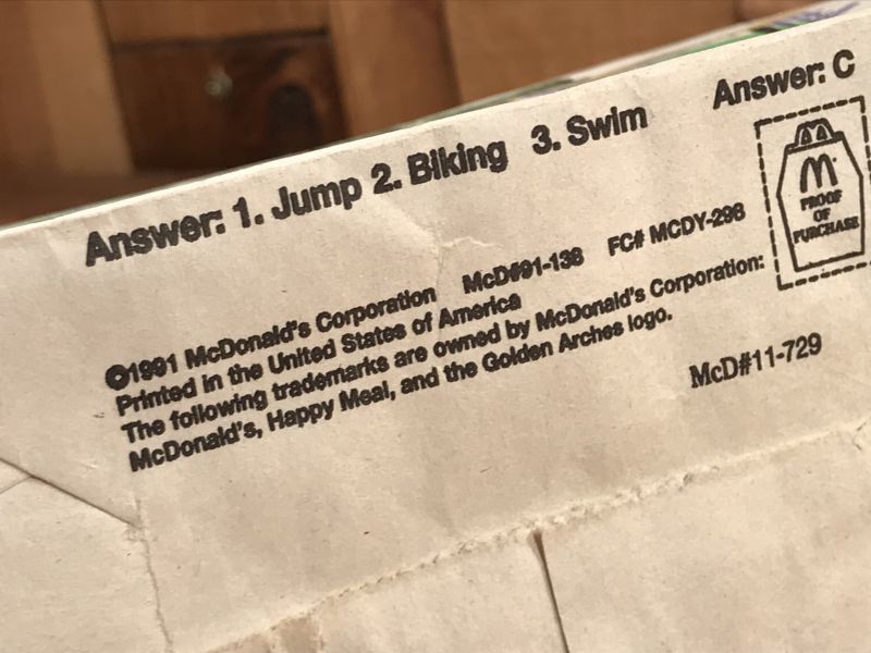 McDonald's “Michael Jordan” Happy Meal Paper Bag マクドナルド