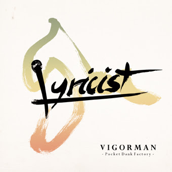 3/9 発売 配信シングル 39 | レゲエCD・MIXCD・DVD通販・販売【STING