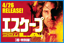 COMING SOON｜allcinema SELECTION