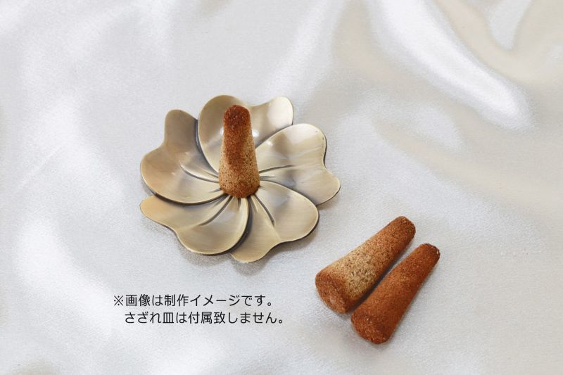 パロサント（Palo Santo）コーンタイプ 5本入り ペルー産 香木 聖なる