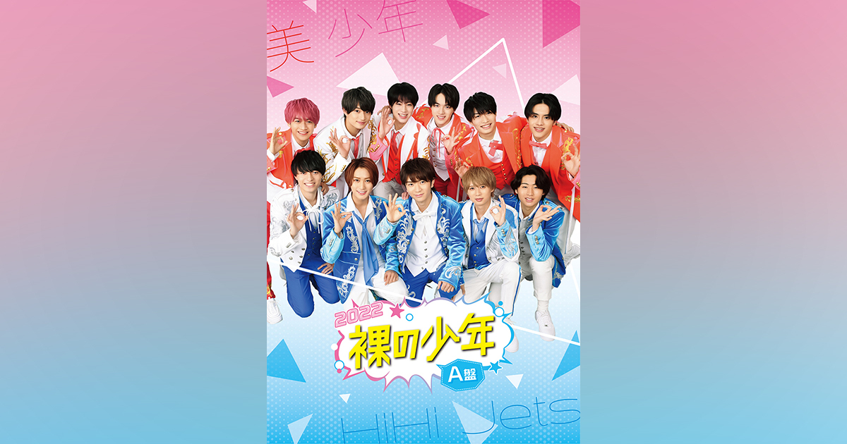 02b013a0c187cb8355e2b8d030199-