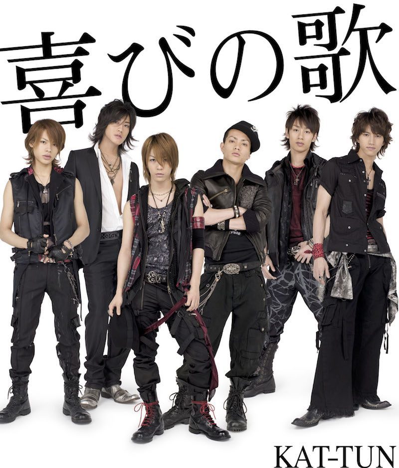 喜びの歌｜KAT-TUN｜Storm Labels OFFICIAL SITE