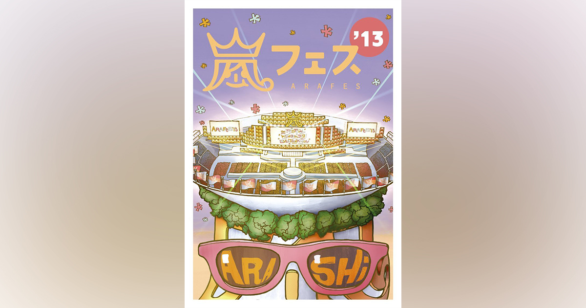 ARASHI アラフェス'13 NATIONAL STADIUM 2013｜嵐｜Storm Labels
