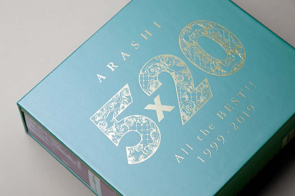 祝ライブ記念】嵐 ARASHI アルバムCD 祝ライブ記念】嵐 ARASHI