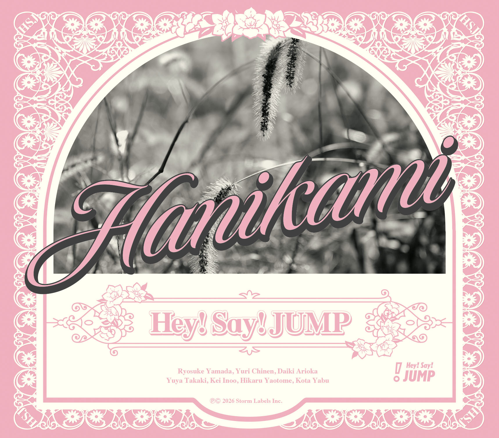 ハニカミ｜Hey! Say! JUMP｜Storm Labels OFFICIAL SITE