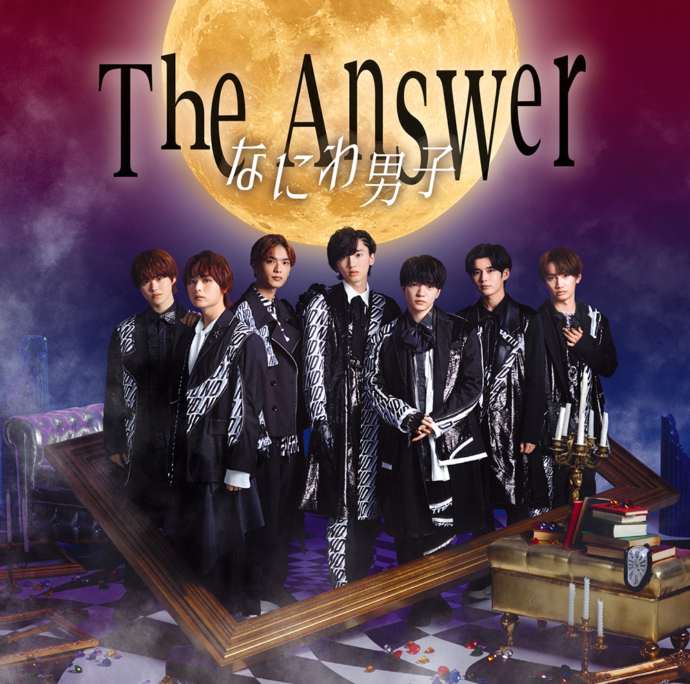 The Answer / サチアレ｜なにわ男子｜Storm Labels OFFICIAL SITE