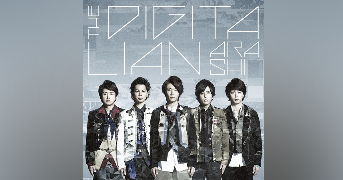 THE DIGITALIAN｜嵐｜Storm Labels OFFICIAL SITE
