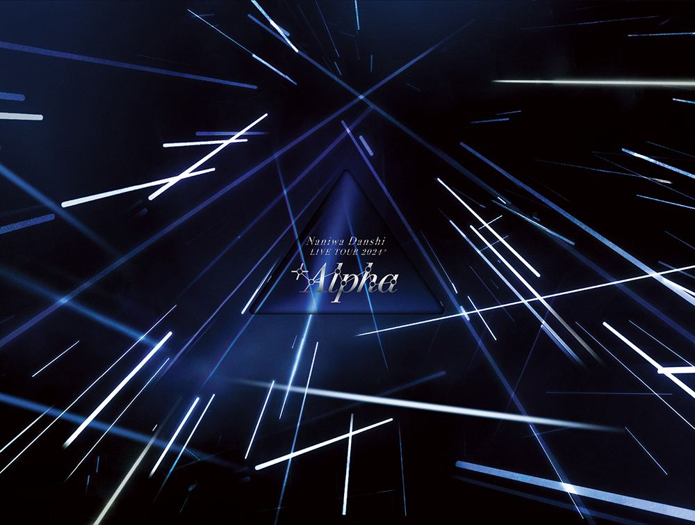 なにわ男子 LIVE TOUR 2024 '+Alpha'｜なにわ男子｜Storm Labels