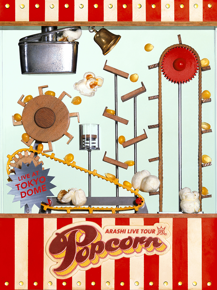 ARASHI LIVE TOUR Popcorn｜嵐｜Storm Labels OFFICIAL SITE