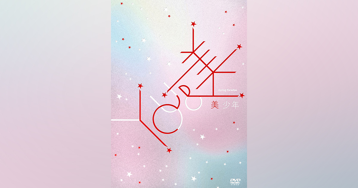 Spring Paradise ～YOU & 美～｜ジュニア｜Storm Labels OFFICIAL SITE