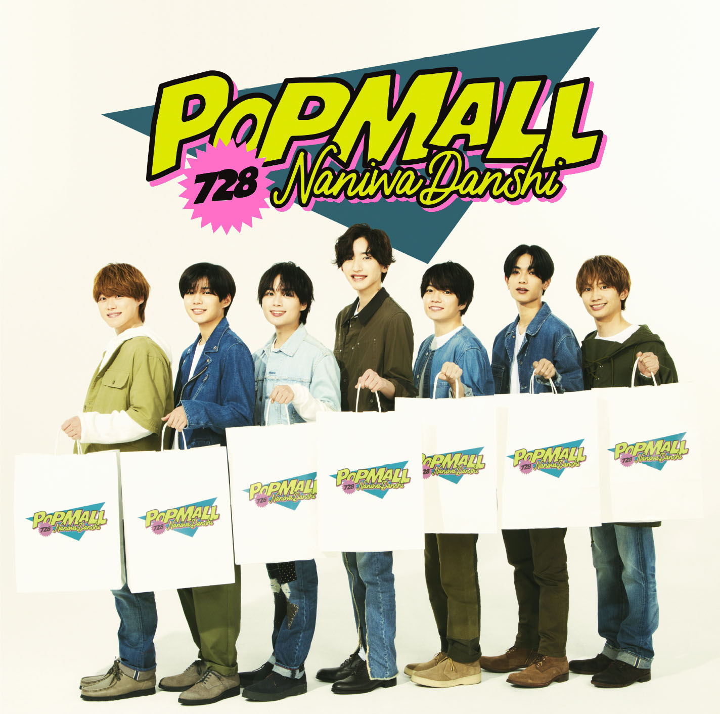POPMALL｜なにわ男子｜Storm Labels OFFICIAL SITE