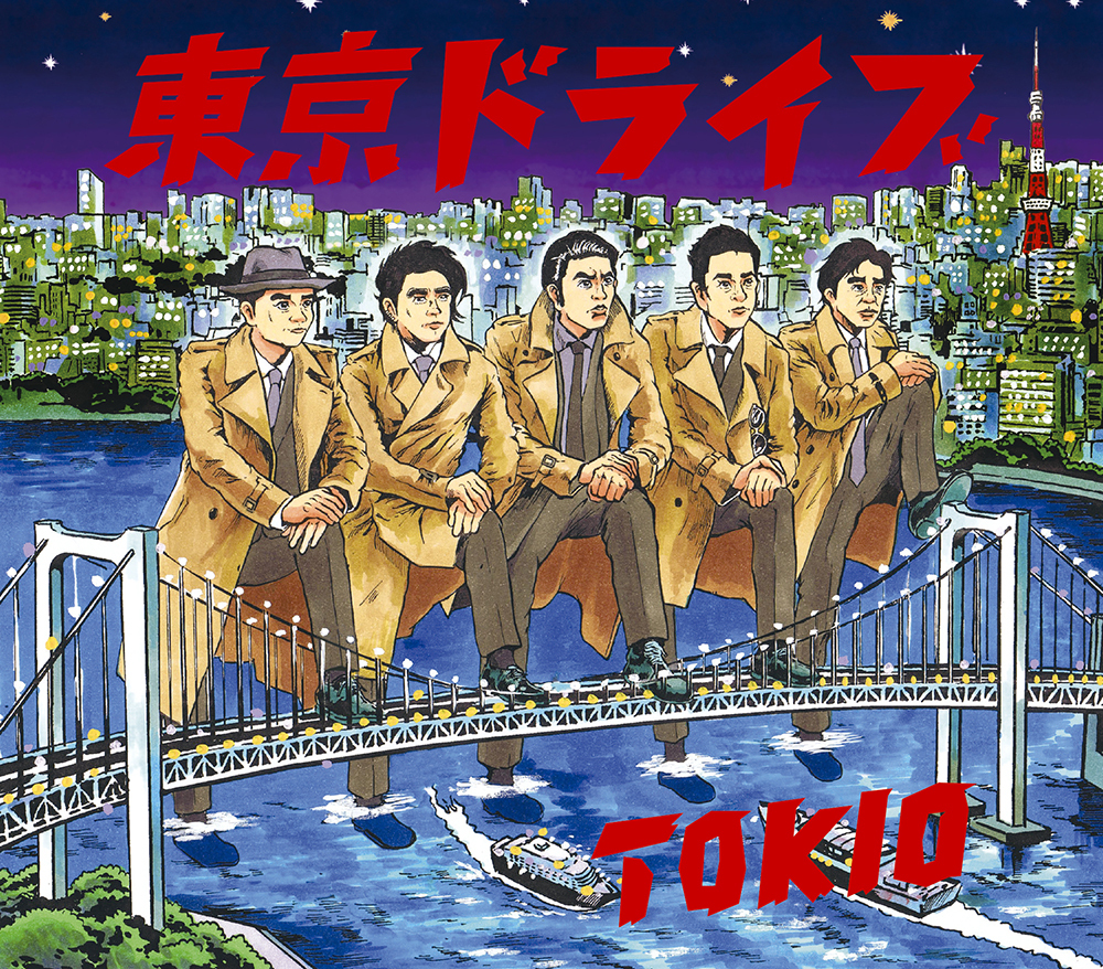 OVER/PLUS｜TOKIO｜Storm Labels OFFICIAL SITE