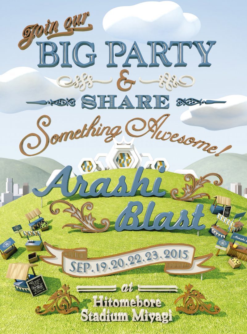 ARASHI BLAST in Miyagi｜嵐｜Storm Labels OFFICIAL SITE