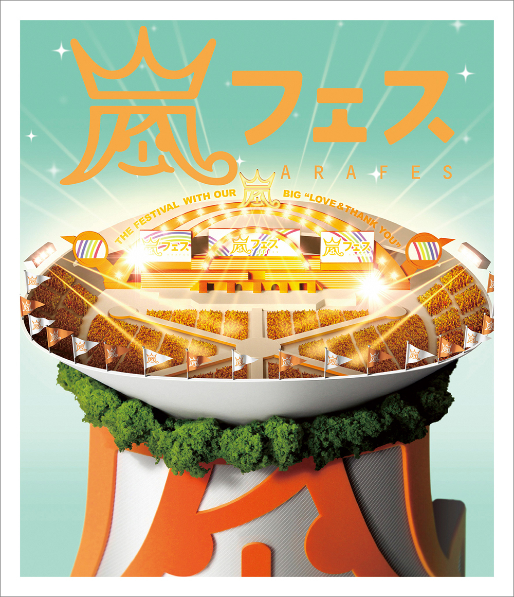 ARASHI AROUND ASIA+ in DOME｜嵐｜Storm Labels OFFICIAL SITE